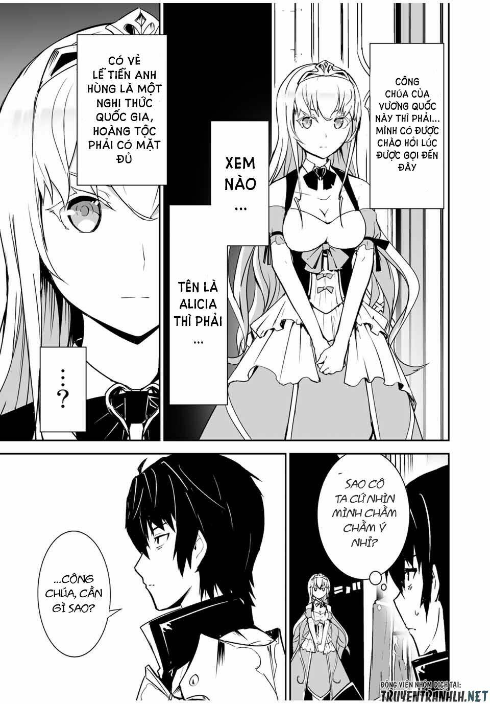 YUUSHA SHOUTAI KAMOKU YUUSHA WA NAGISA RENAI: Chapter 1