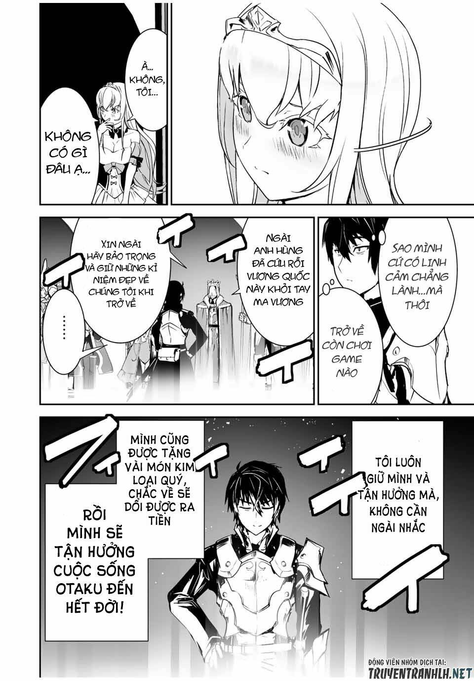 YUUSHA SHOUTAI KAMOKU YUUSHA WA NAGISA RENAI: Chapter 1