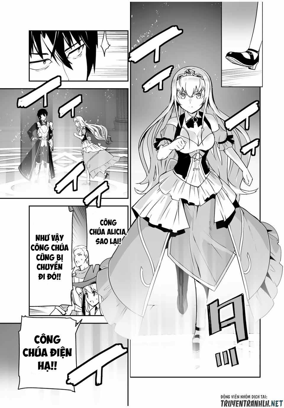 YUUSHA SHOUTAI KAMOKU YUUSHA WA NAGISA RENAI: Chapter 1