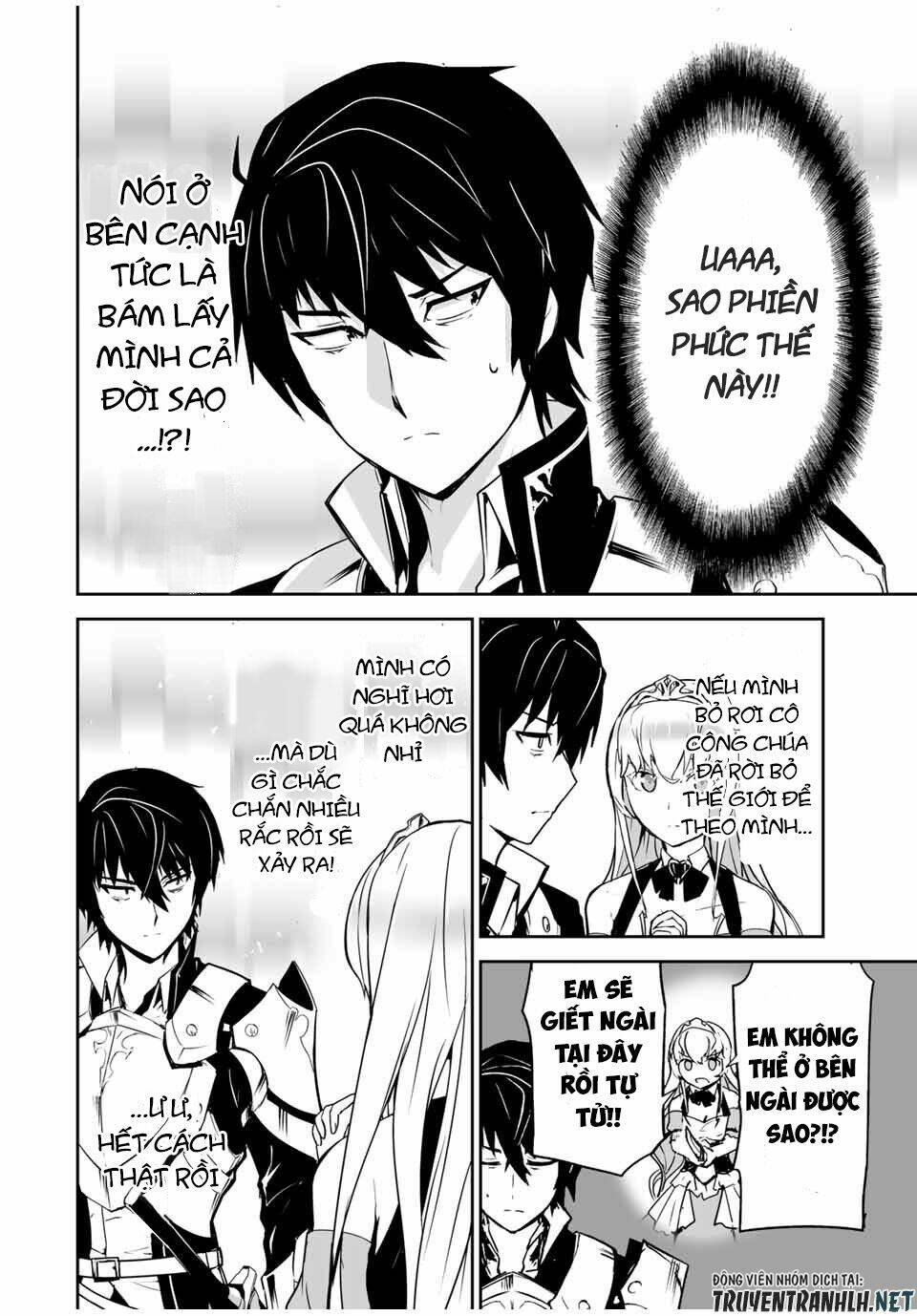 YUUSHA SHOUTAI KAMOKU YUUSHA WA NAGISA RENAI: Chapter 1