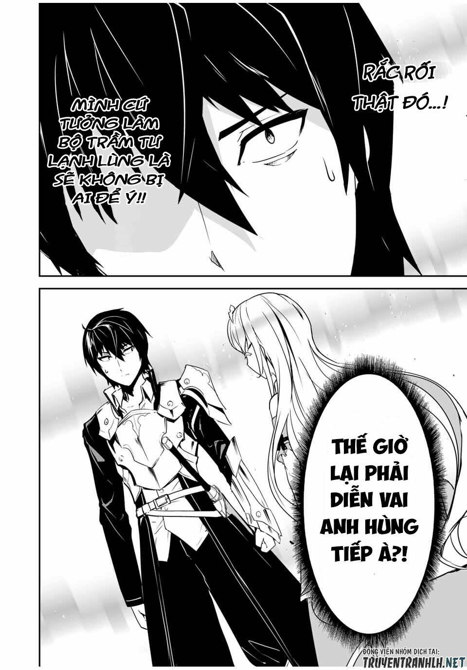 YUUSHA SHOUTAI KAMOKU YUUSHA WA NAGISA RENAI: Chapter 1