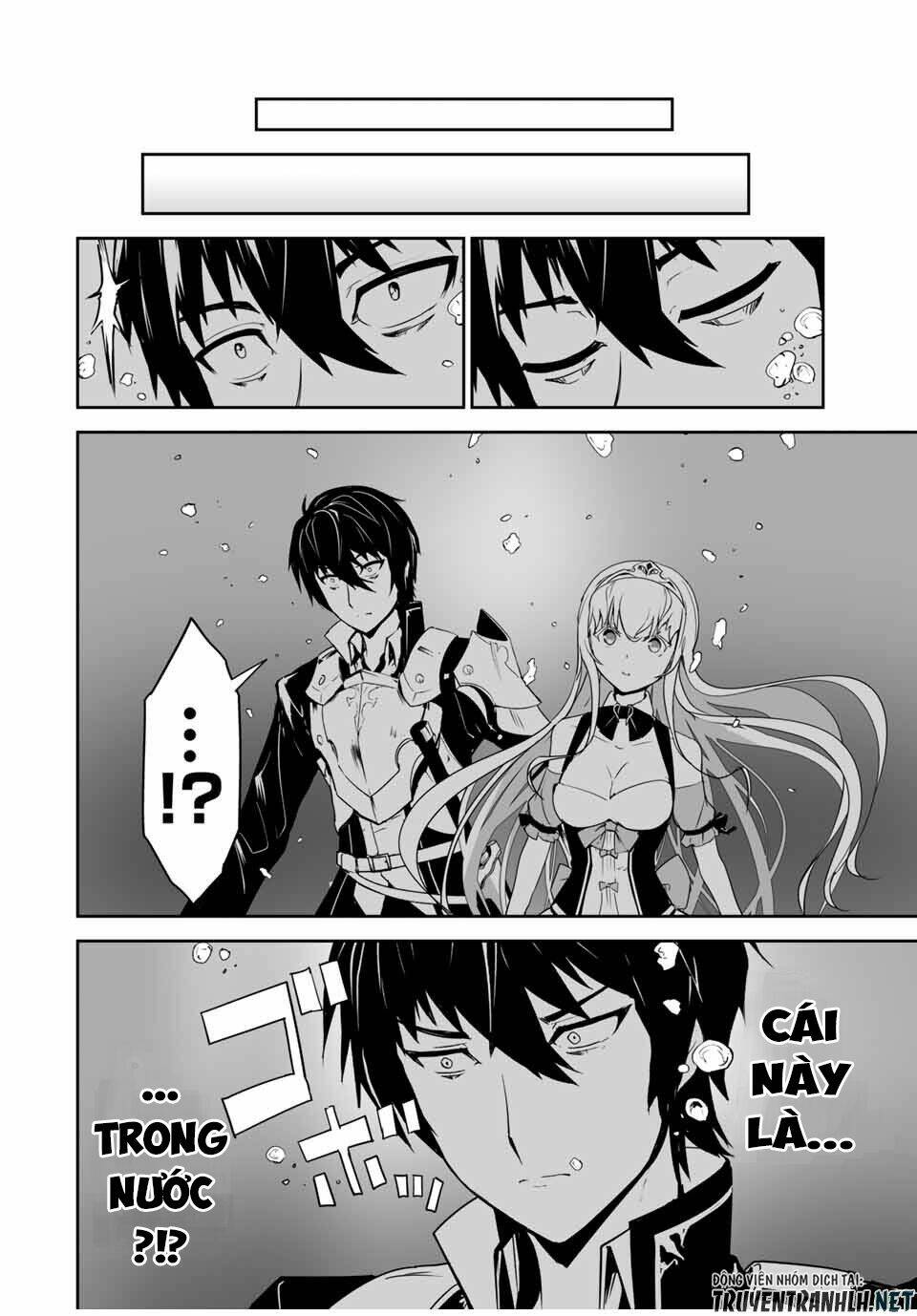 YUUSHA SHOUTAI KAMOKU YUUSHA WA NAGISA RENAI: Chapter 1