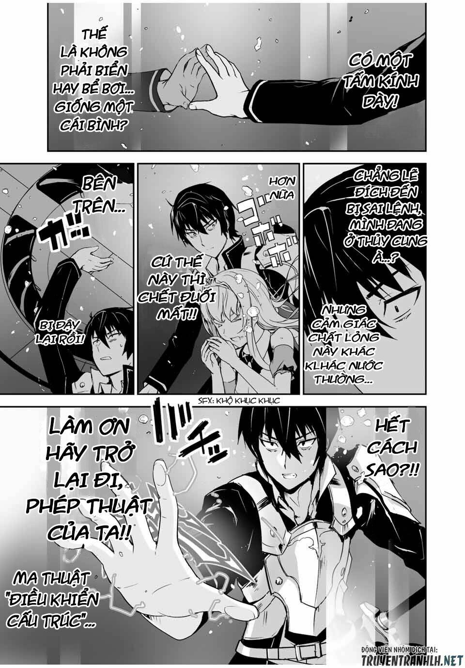 YUUSHA SHOUTAI KAMOKU YUUSHA WA NAGISA RENAI: Chapter 1