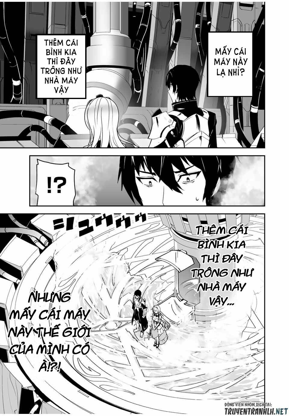 YUUSHA SHOUTAI KAMOKU YUUSHA WA NAGISA RENAI: Chapter 1