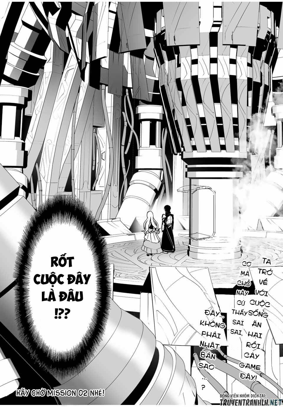 YUUSHA SHOUTAI KAMOKU YUUSHA WA NAGISA RENAI: Chapter 1
