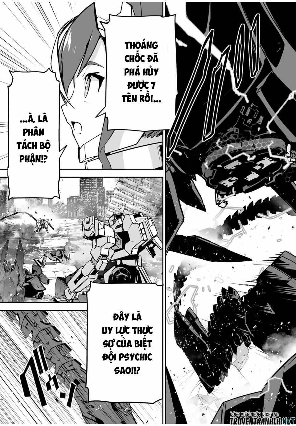 YUUSHA SHOUTAI KAMOKU YUUSHA WA NAGISA RENAI: Chapter 14