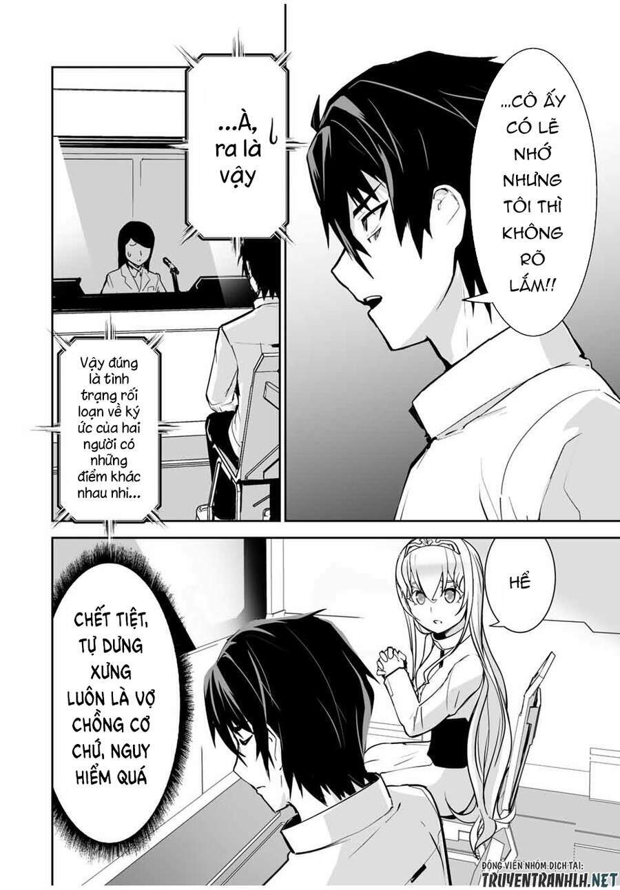 YUUSHA SHOUTAI KAMOKU YUUSHA WA NAGISA RENAI: Chapter 15