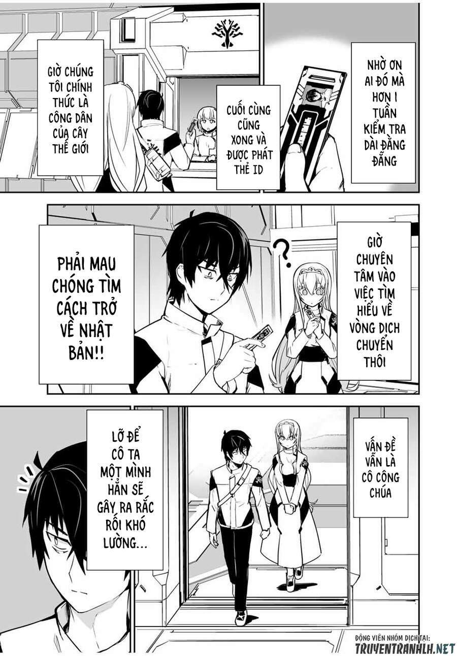 YUUSHA SHOUTAI KAMOKU YUUSHA WA NAGISA RENAI: Chapter 15