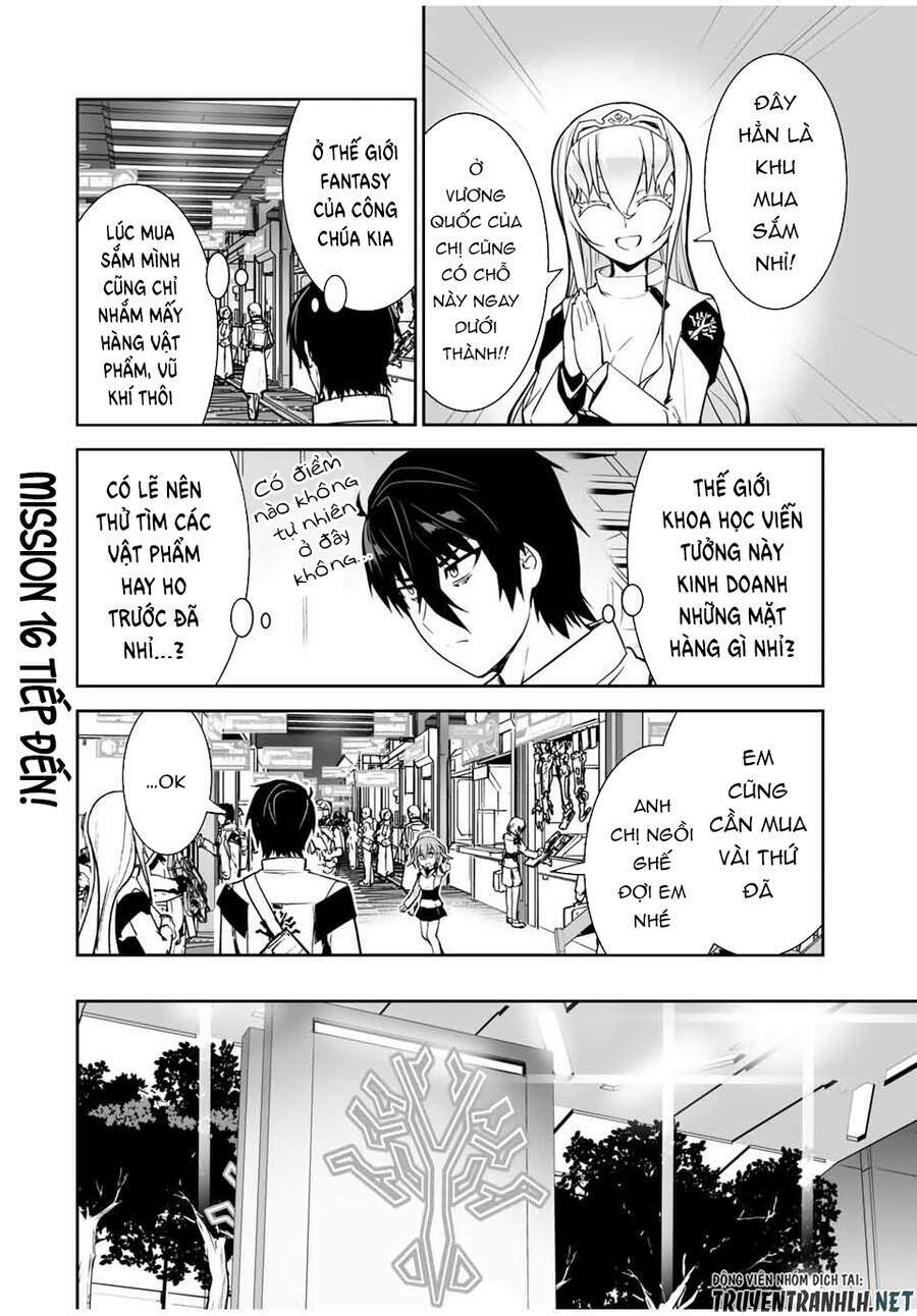 YUUSHA SHOUTAI KAMOKU YUUSHA WA NAGISA RENAI: Chapter 15