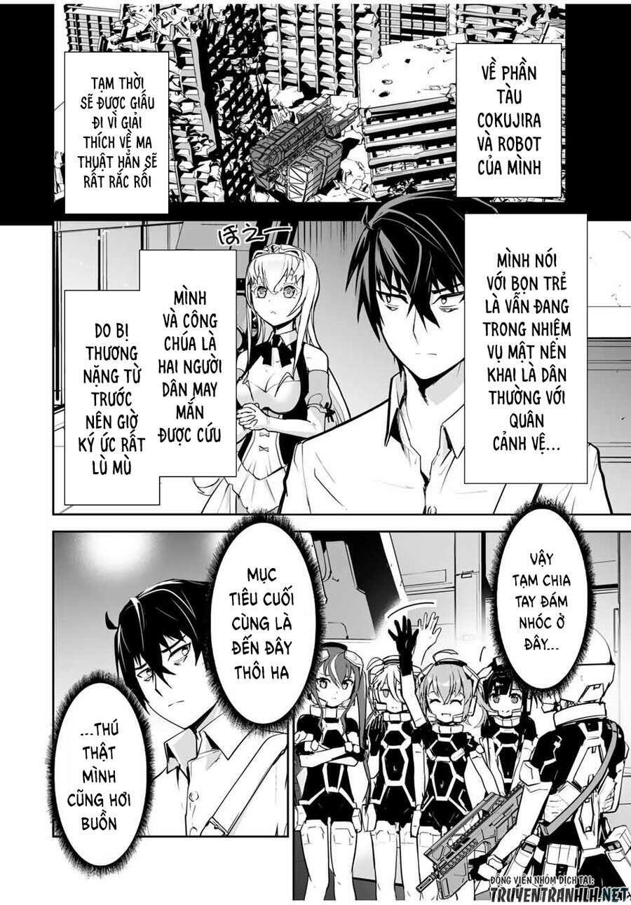 YUUSHA SHOUTAI KAMOKU YUUSHA WA NAGISA RENAI: Chapter 15