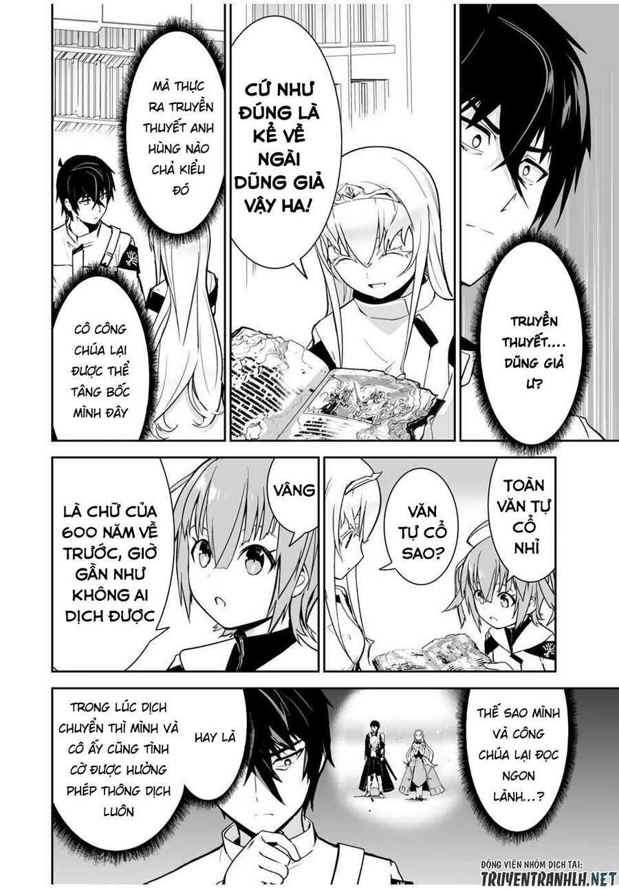 YUUSHA SHOUTAI KAMOKU YUUSHA WA NAGISA RENAI: Chapter 16
