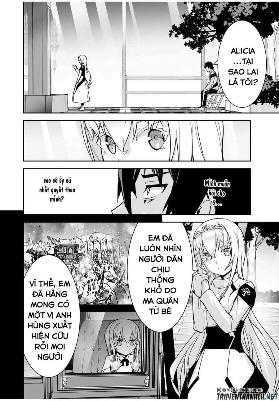 YUUSHA SHOUTAI KAMOKU YUUSHA WA NAGISA RENAI: Chapter 16