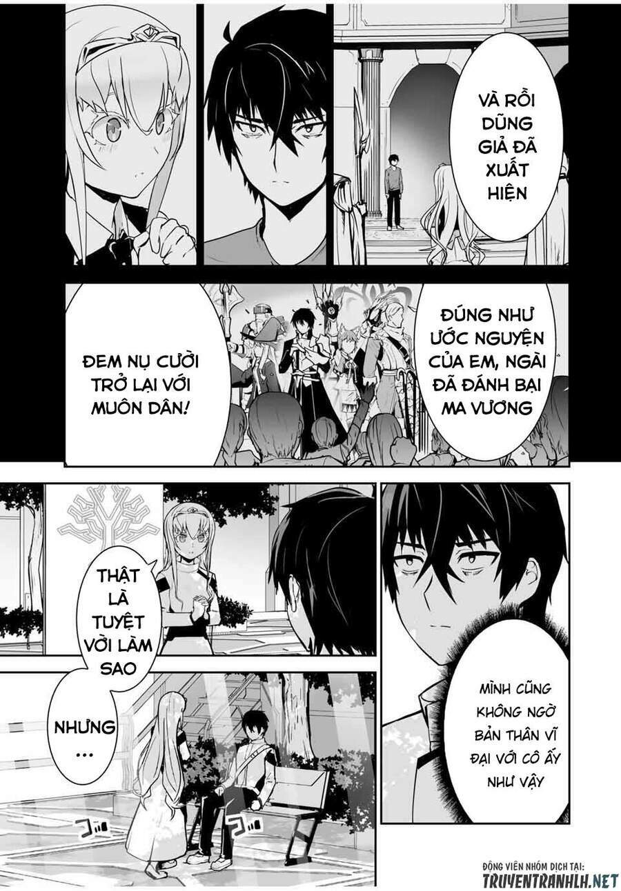 YUUSHA SHOUTAI KAMOKU YUUSHA WA NAGISA RENAI: Chapter 16