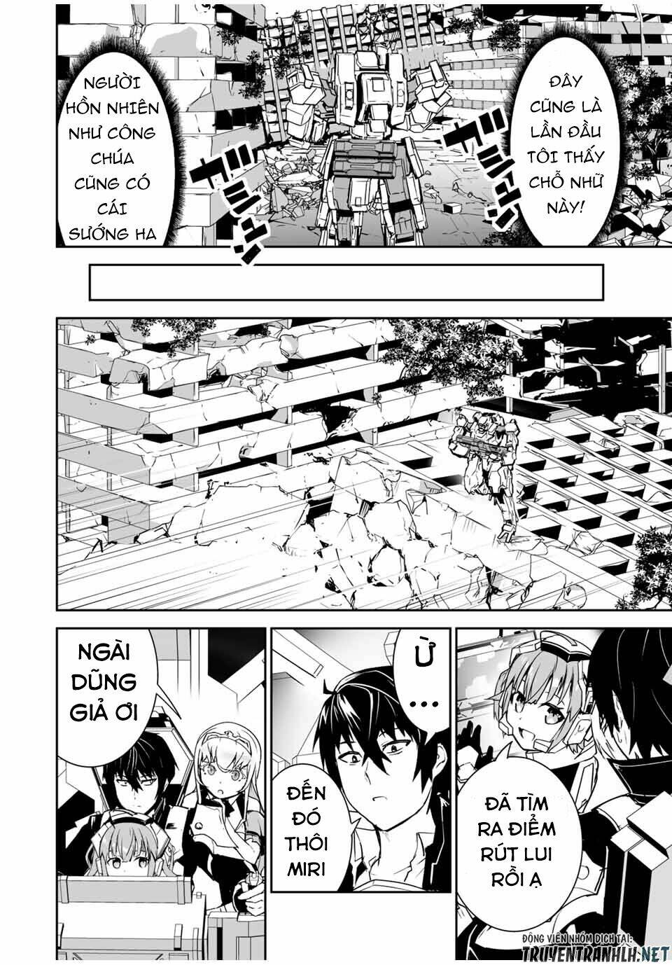 YUUSHA SHOUTAI KAMOKU YUUSHA WA NAGISA RENAI: Chapter 3