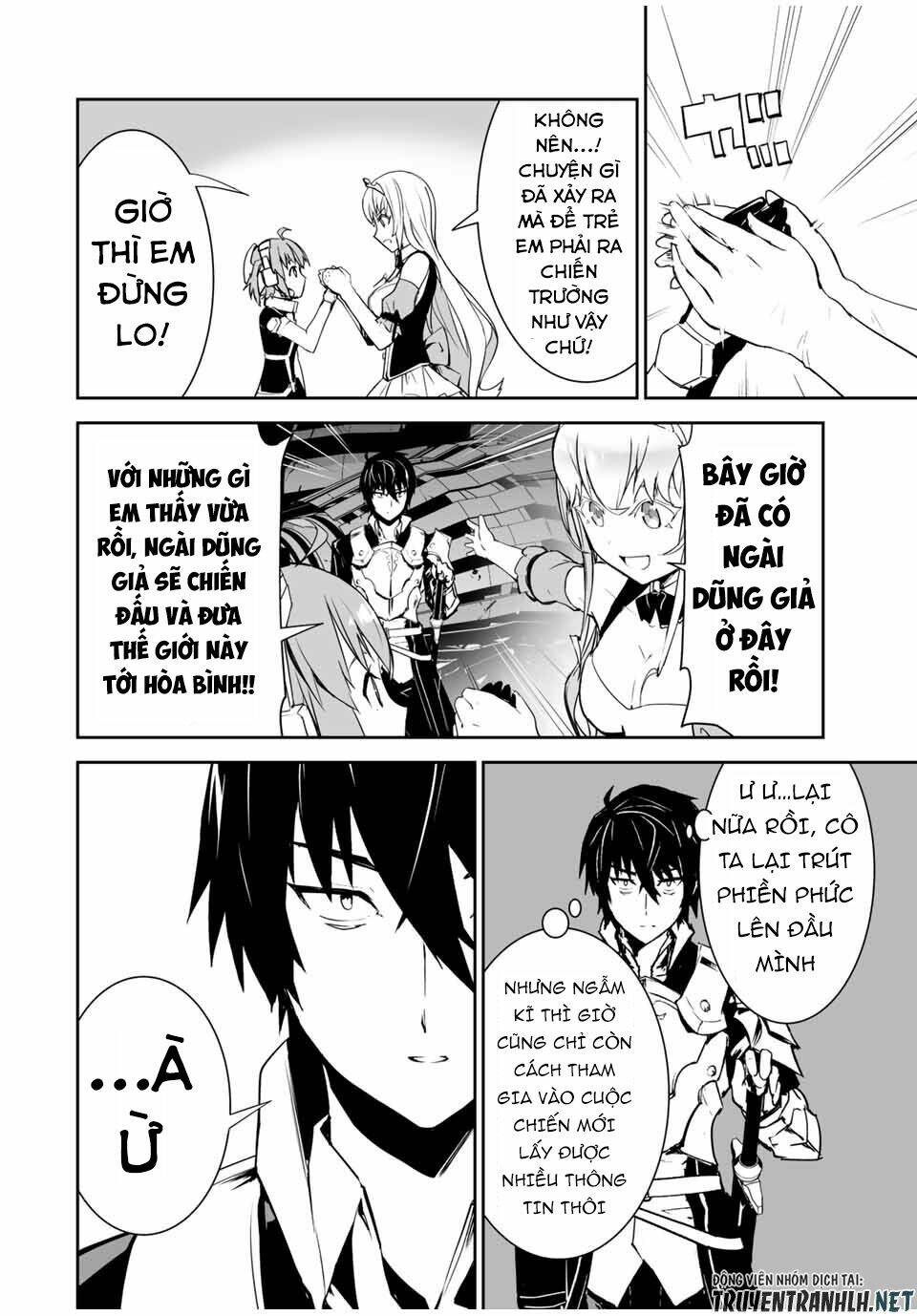 YUUSHA SHOUTAI KAMOKU YUUSHA WA NAGISA RENAI: Chapter 3