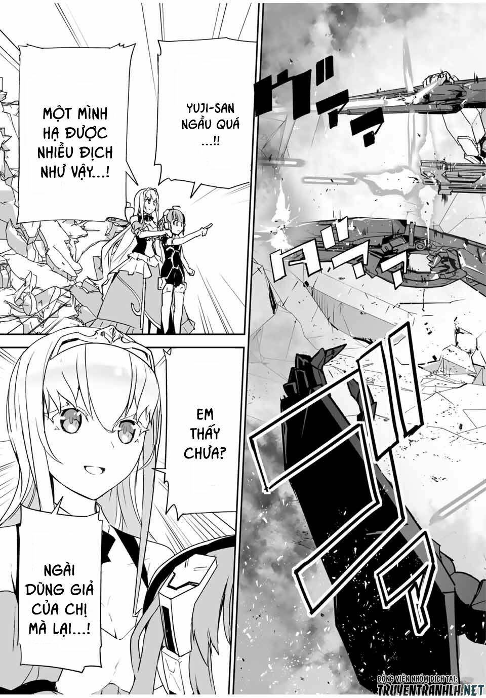 YUUSHA SHOUTAI KAMOKU YUUSHA WA NAGISA RENAI: Chapter 5