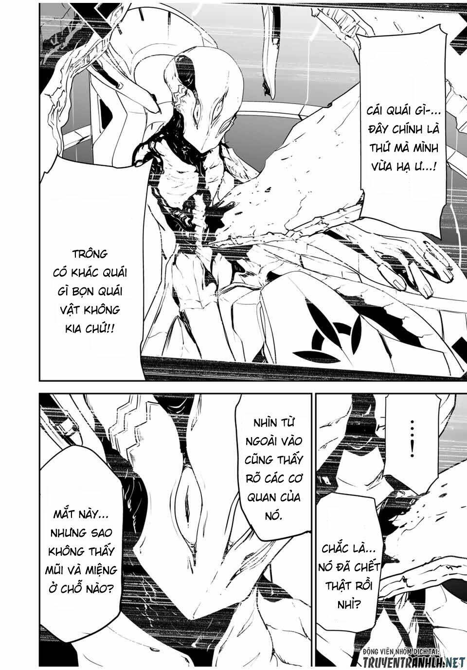 YUUSHA SHOUTAI KAMOKU YUUSHA WA NAGISA RENAI: Chapter 5