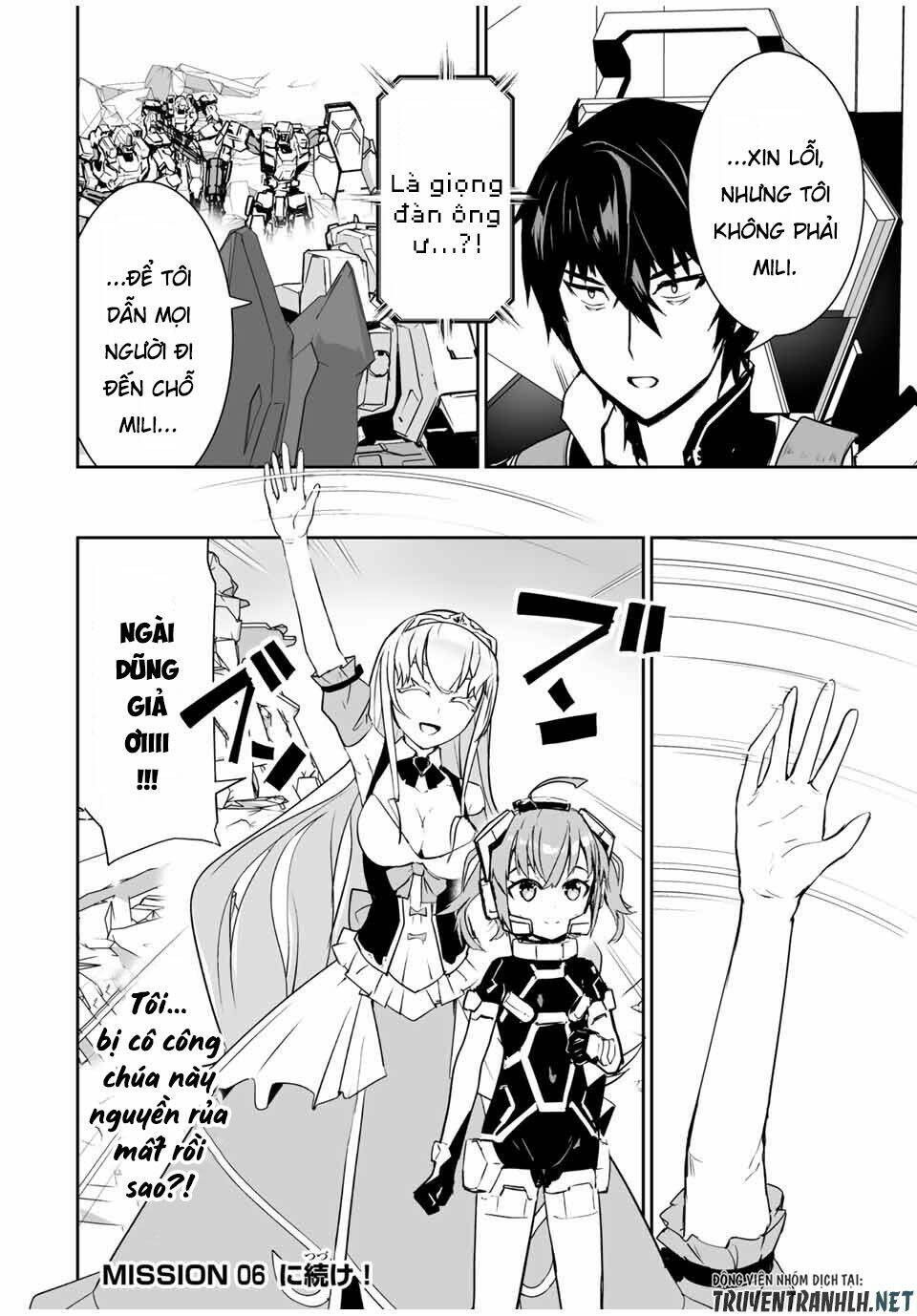 YUUSHA SHOUTAI KAMOKU YUUSHA WA NAGISA RENAI: Chapter 5