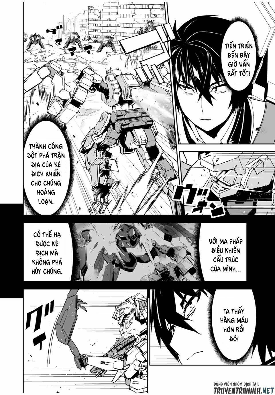YUUSHA SHOUTAI KAMOKU YUUSHA WA NAGISA RENAI: Chapter 5