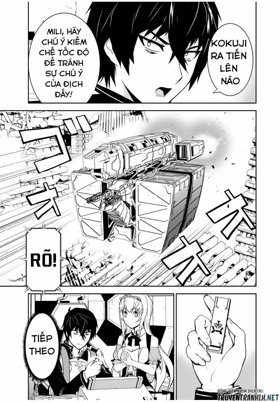YUUSHA SHOUTAI KAMOKU YUUSHA WA NAGISA RENAI: Chapter 8