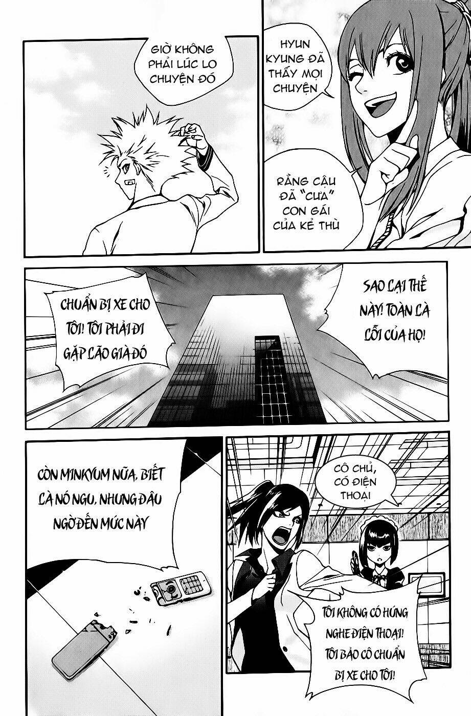 Zen Martial Arts Academy: Chapter 11