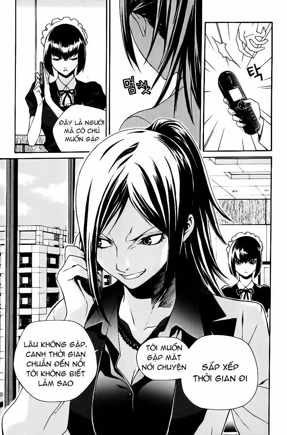 Zen Martial Arts Academy: Chapter 11