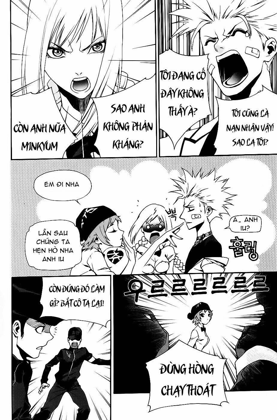 Zen Martial Arts Academy: Chapter 11