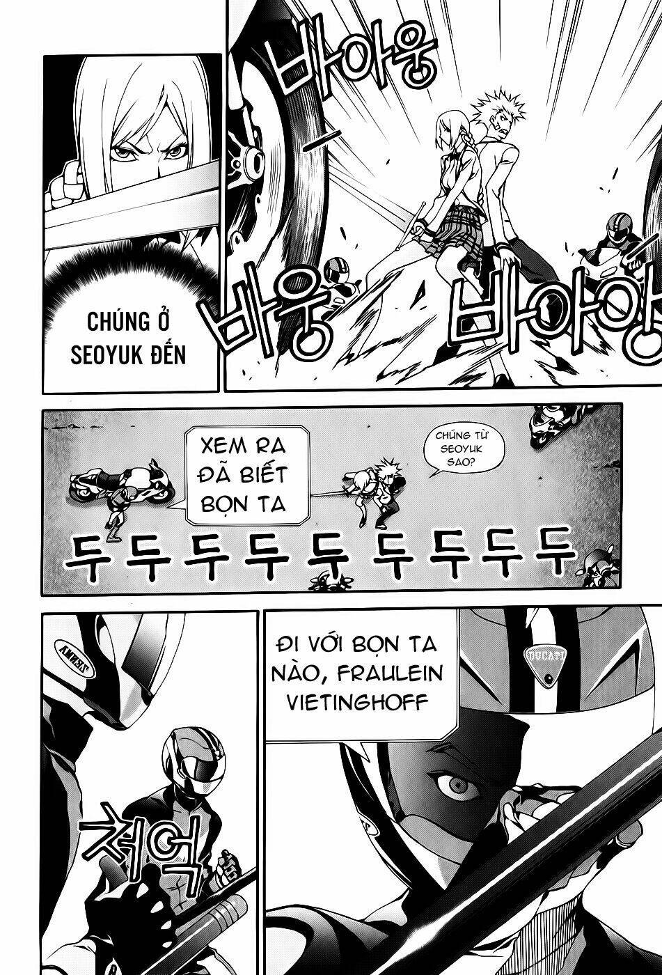 Zen Martial Arts Academy: Chapter 13