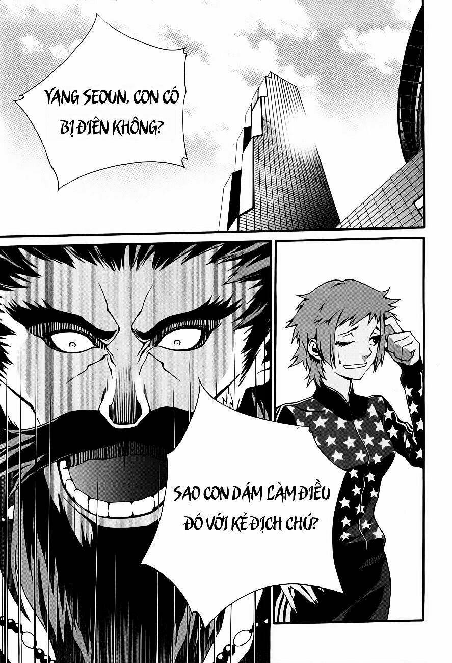 Zen Martial Arts Academy: Chapter 15