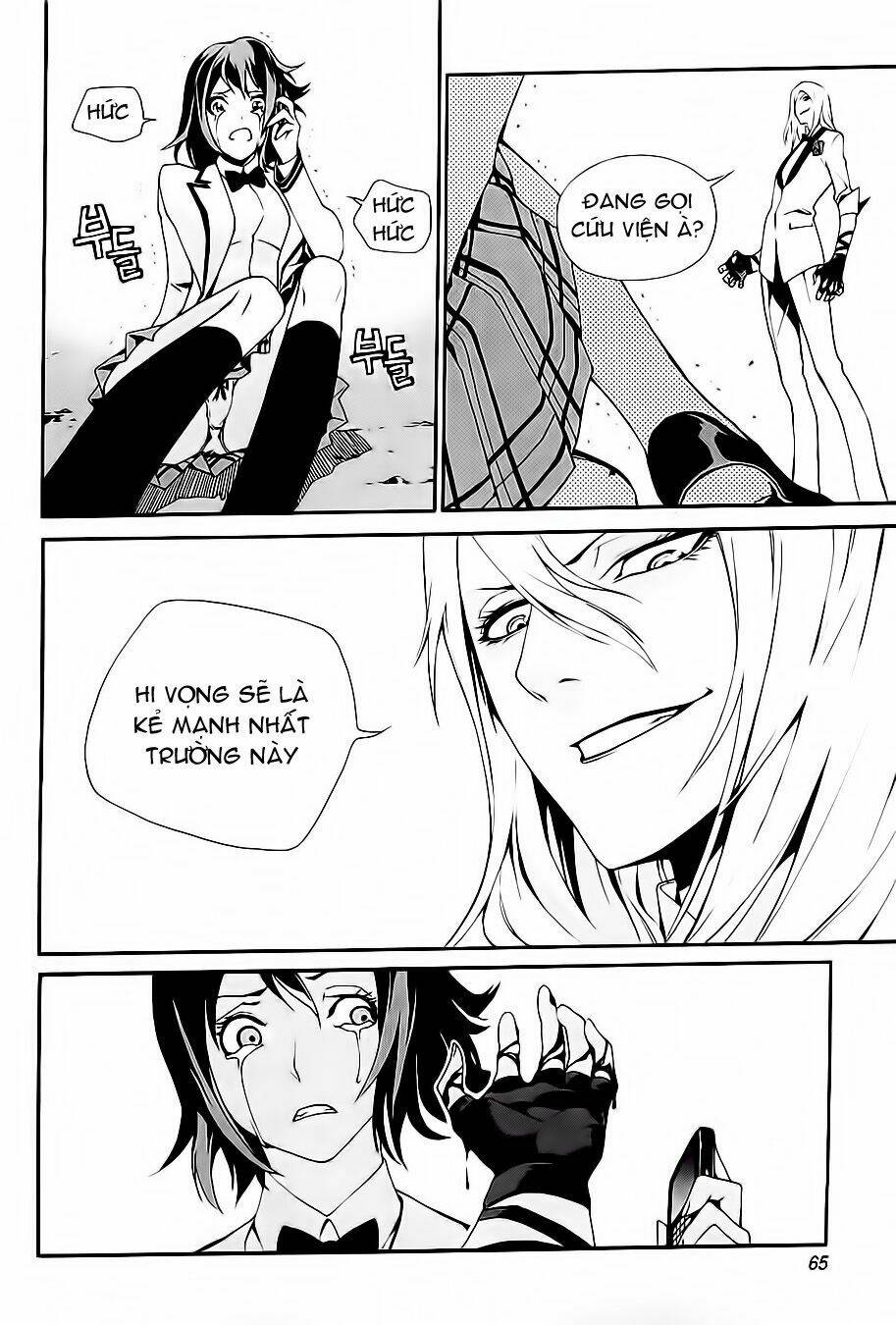 Zen Martial Arts Academy: Chapter 18