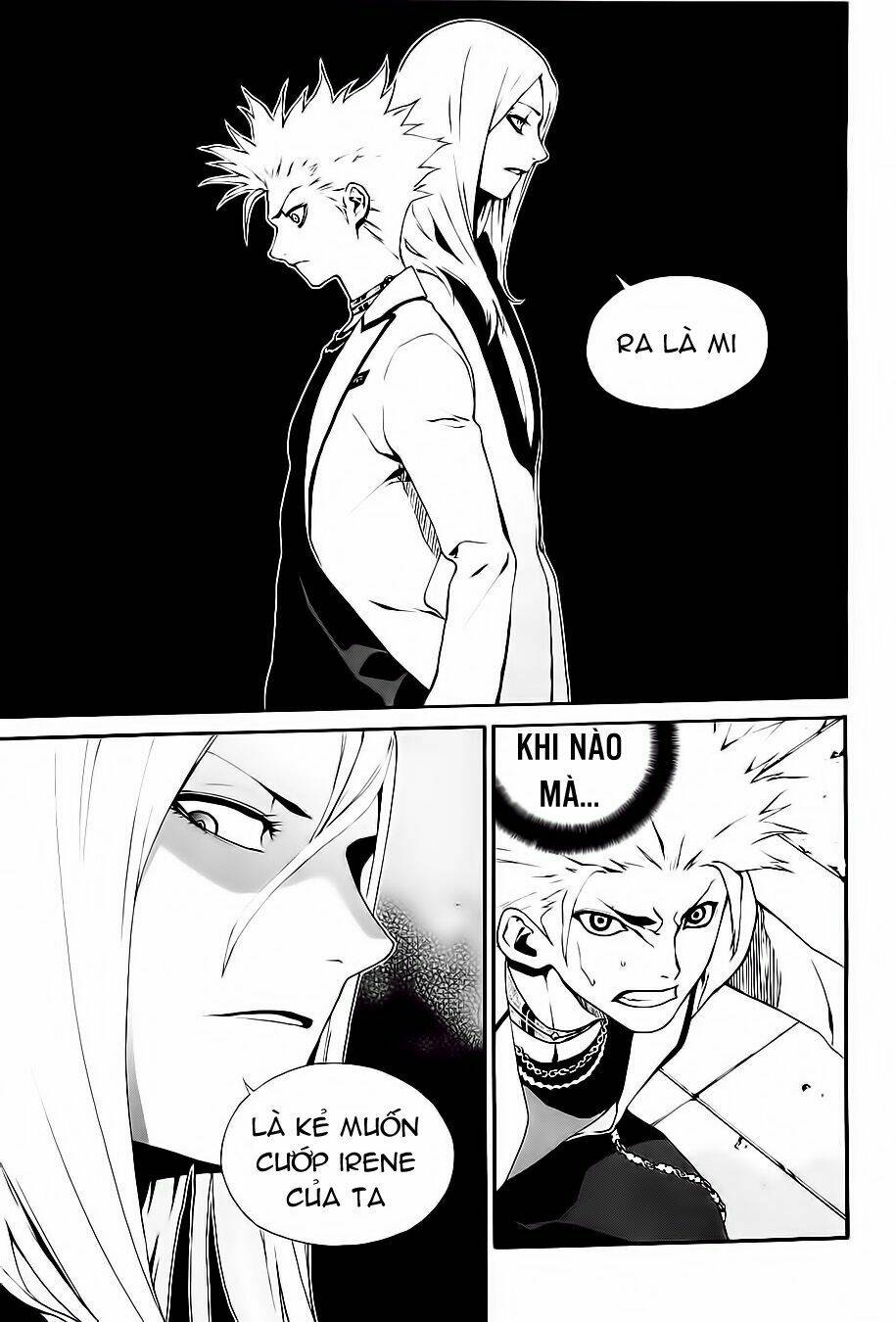 Zen Martial Arts Academy: Chapter 18