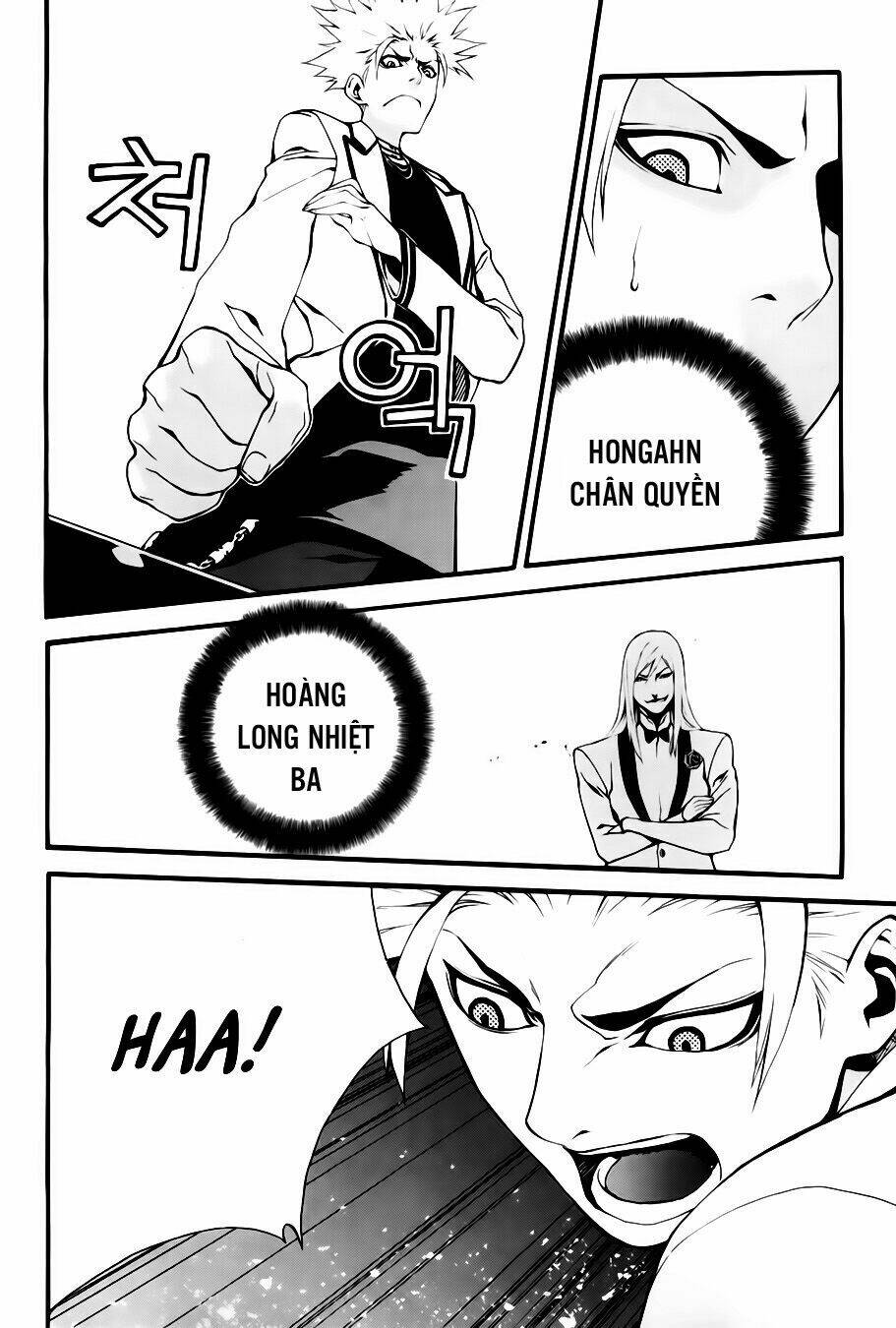 Zen Martial Arts Academy: Chapter 19