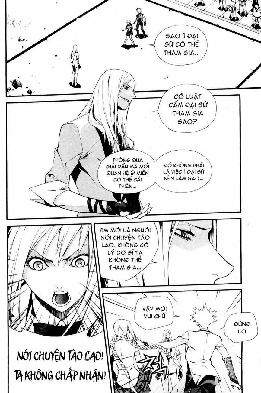 Zen Martial Arts Academy: Chapter 20