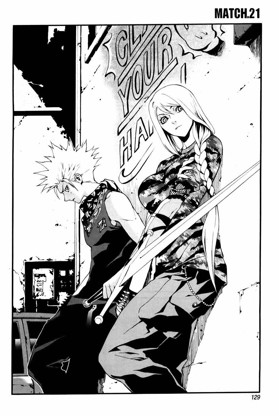 Zen Martial Arts Academy: Chapter 21
