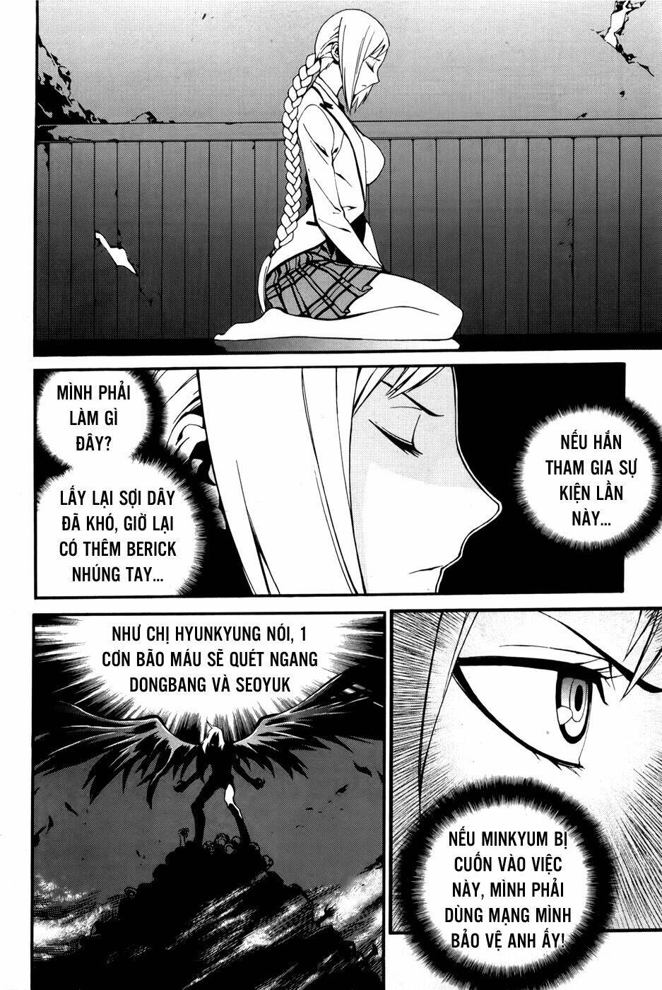 Zen Martial Arts Academy: Chapter 21