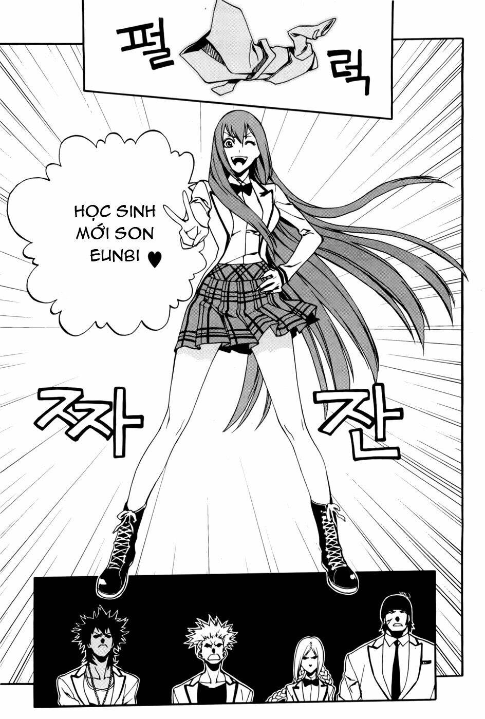 Zen Martial Arts Academy: Chapter 22