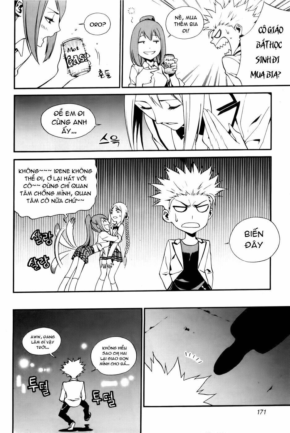 Zen Martial Arts Academy: Chapter 22