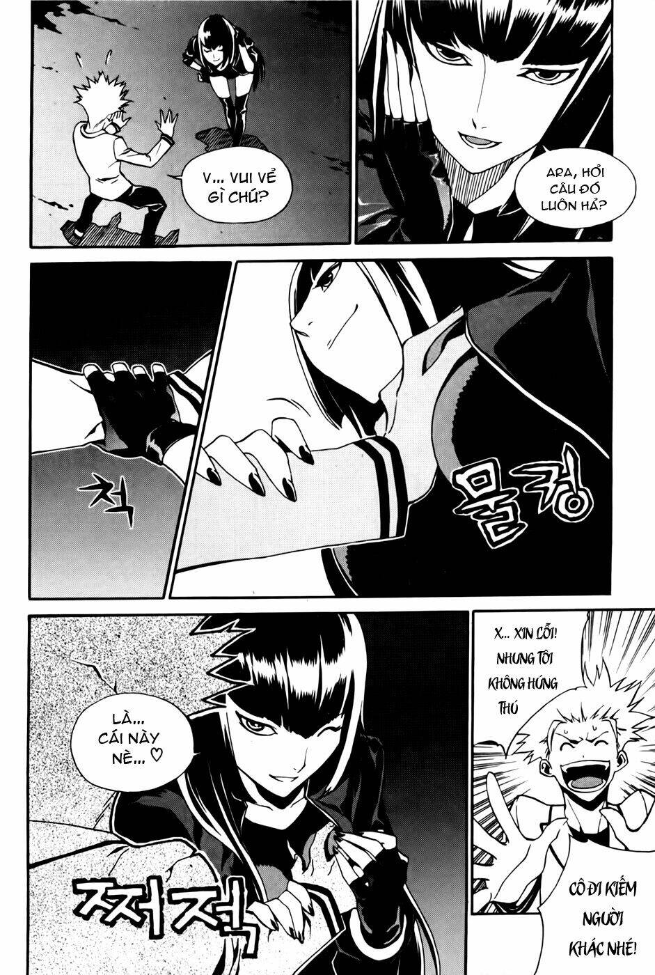 Zen Martial Arts Academy: Chapter 22