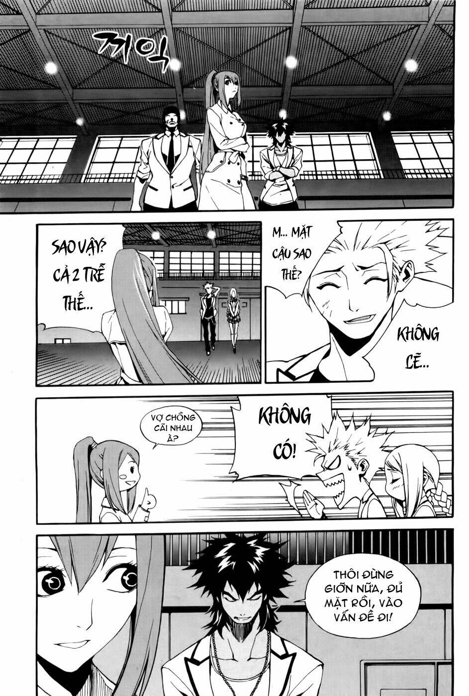 Zen Martial Arts Academy: Chapter 22