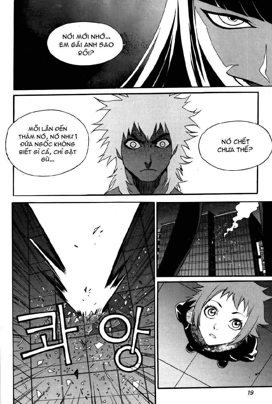 Zen Martial Arts Academy: Chapter 23