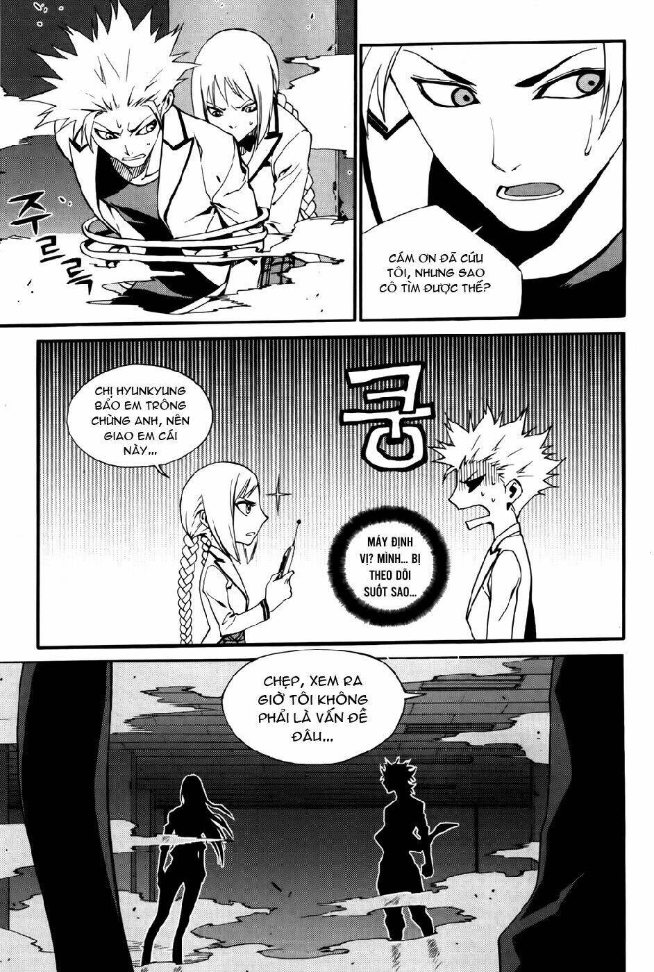 Zen Martial Arts Academy: Chapter 23