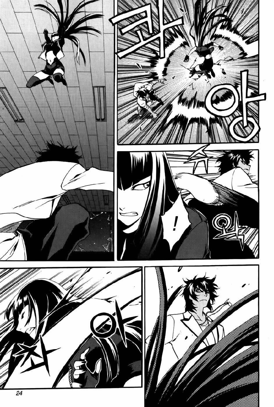 Zen Martial Arts Academy: Chapter 23