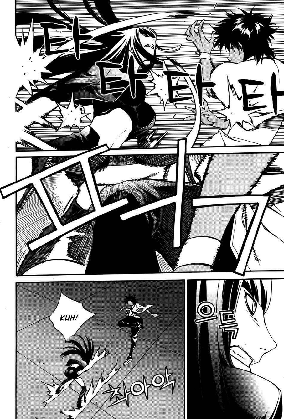 Zen Martial Arts Academy: Chapter 24