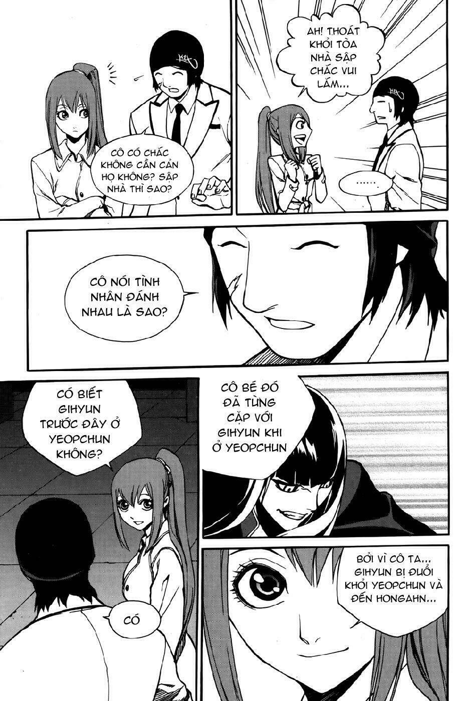 Zen Martial Arts Academy: Chapter 24