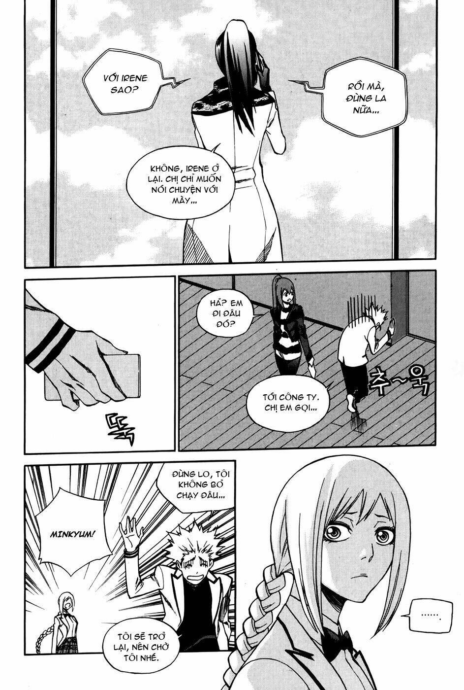 Zen Martial Arts Academy: Chapter 28