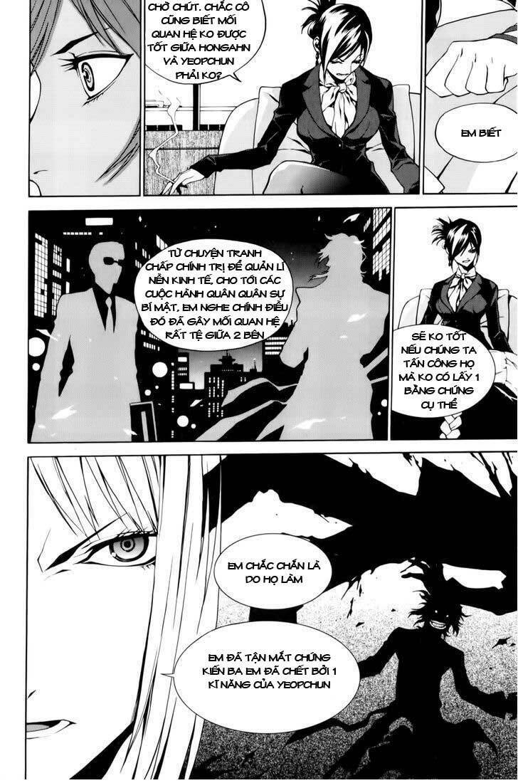 Zen Martial Arts Academy: Chapter 3