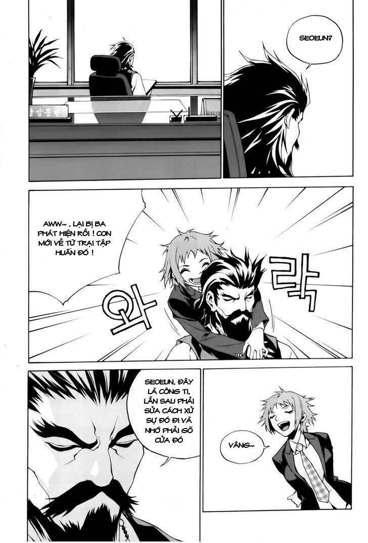 Zen Martial Arts Academy: Chapter 3
