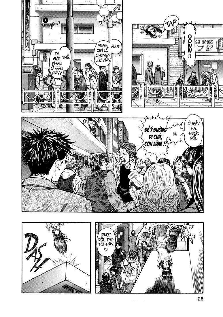 Vợ Yêu Không Ngoan: Chapter 1