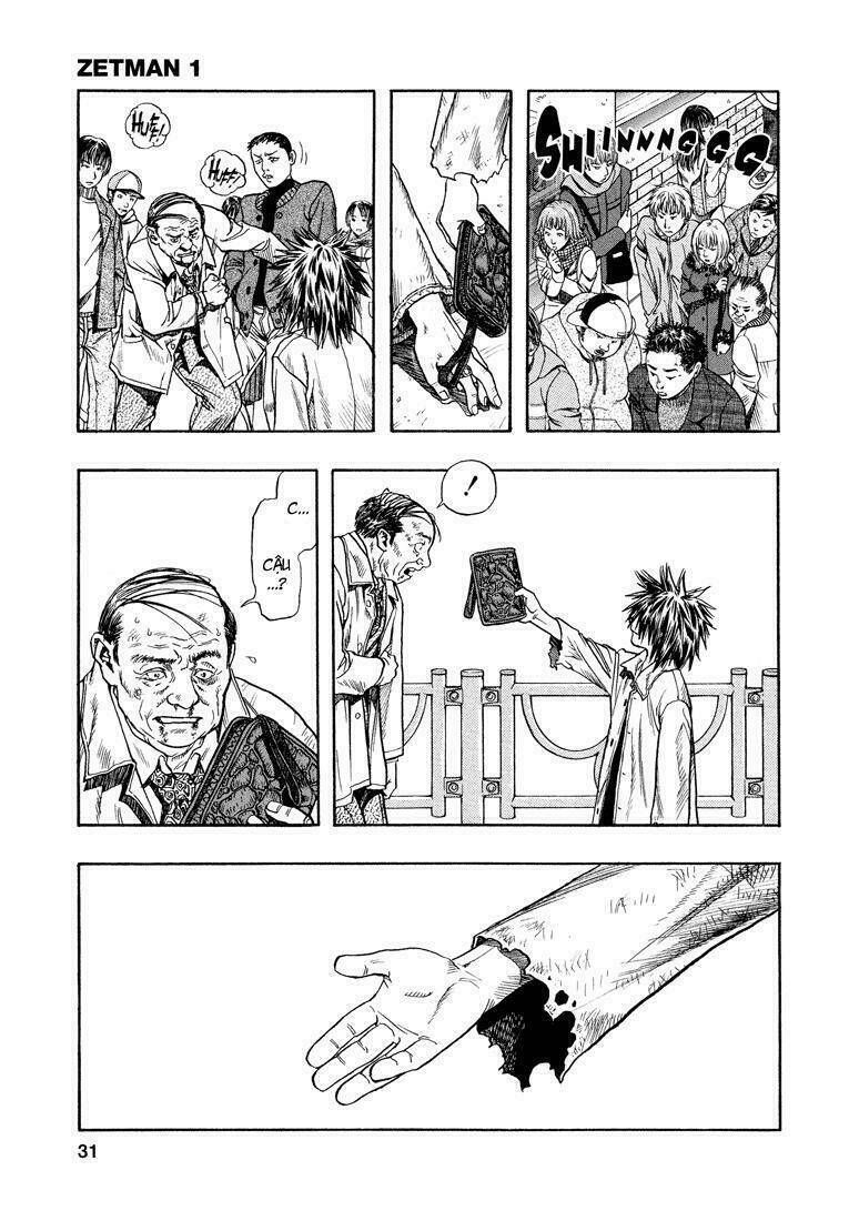 Vợ Yêu Không Ngoan: Chapter 1