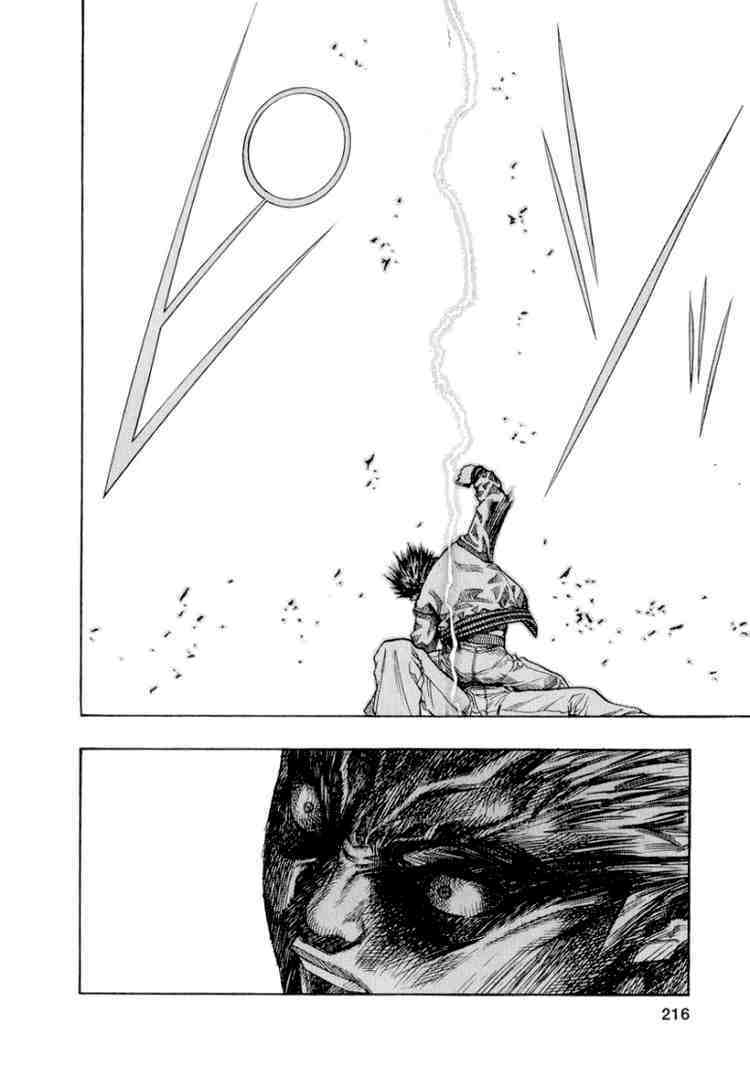 Vợ Yêu Không Ngoan: Chapter 10
